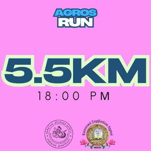 Agros Run 2026