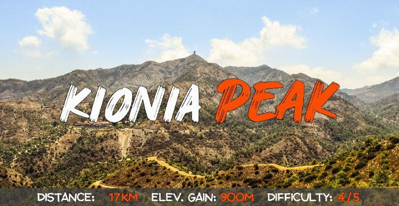 Поход на вершину Kionia с Andrei in Cyprus